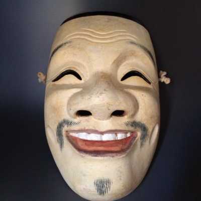 Masque Nô de Enmeikajya - Japon