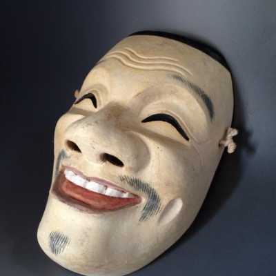 Masque Nô de Enmeikajya - Japon