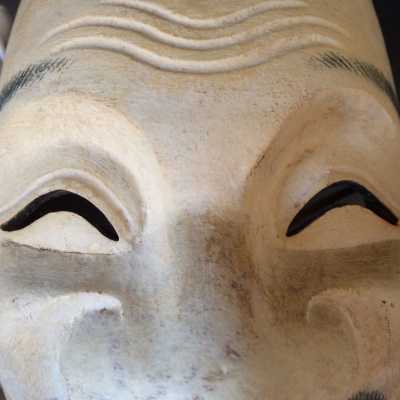 Masque Nô de Enmeikajya - Japon