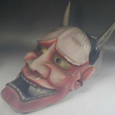 Masque Nô de Hannya - Japon