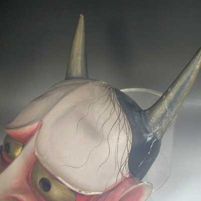 Masque Nô de Hannya - Japon