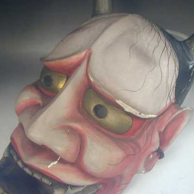 Masque Nô de Hannya - Japon