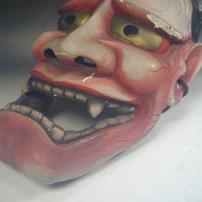 Masque Nô de Hannya - Japon