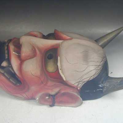 Masque Nô de Hannya - Japon