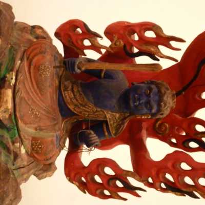 Autel Fudo Myoo – Japon