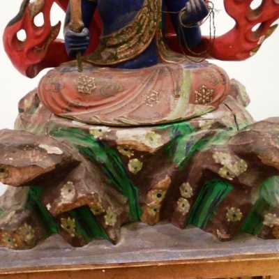 Autel Fudo Myoo – Japon