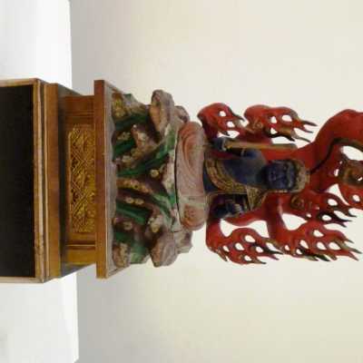 Autel Fudo Myoo – Japon