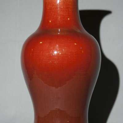 Vase CHINE en porcelaine, XIXème siècle