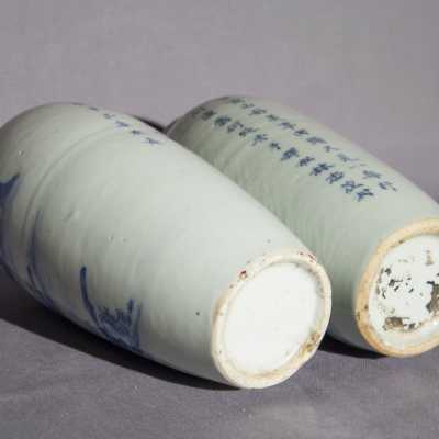 Vases en porcelaine de Chine, XXème siècle