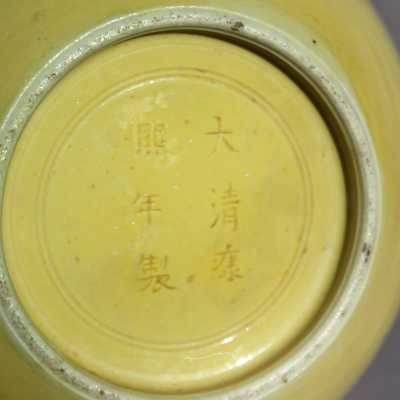 Paire de vases en porcelaine de Chine, XIXème