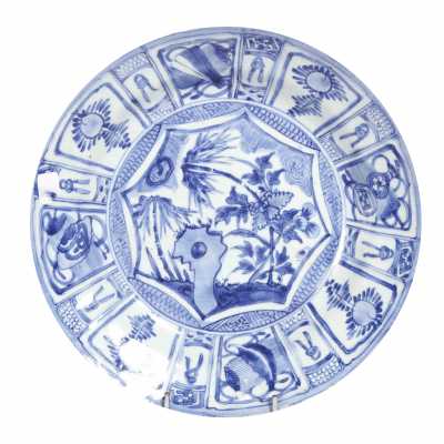 Plat Extrème-Orient Chine : Kraak - époque Wanli (1573-1620)