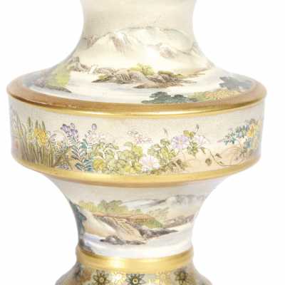 Bol époque MEIJI JAPON