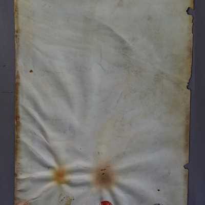 Commitimus, gouache sur velin, Venise, XVIème siècle