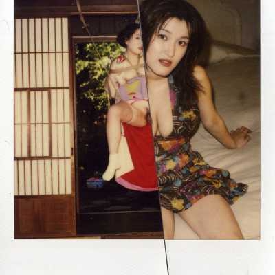 Nobuyoshi Araki, XXème siècle