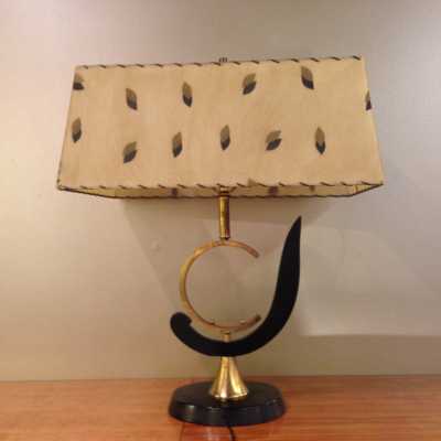 Lampe circa 1950