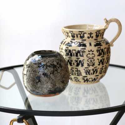Petit vase en céramique, XXème siècle