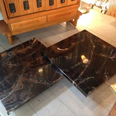 Table basse 1970