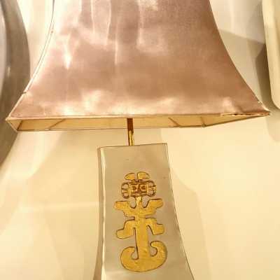 Lampe en métal des années 70