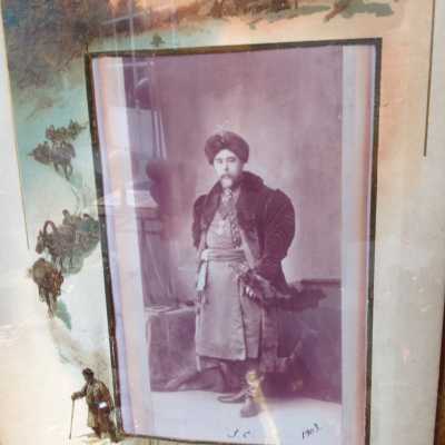 Treize planches Album Russe, 1900